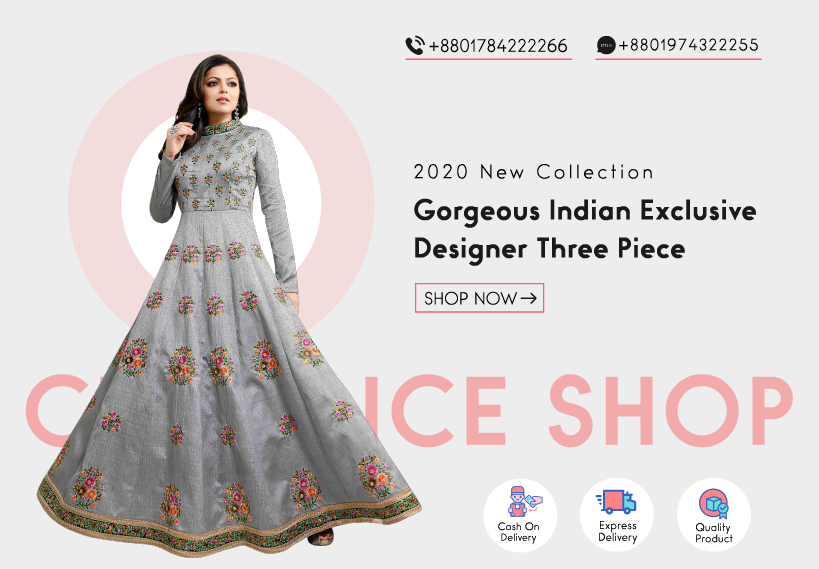 Cut Price online shopping